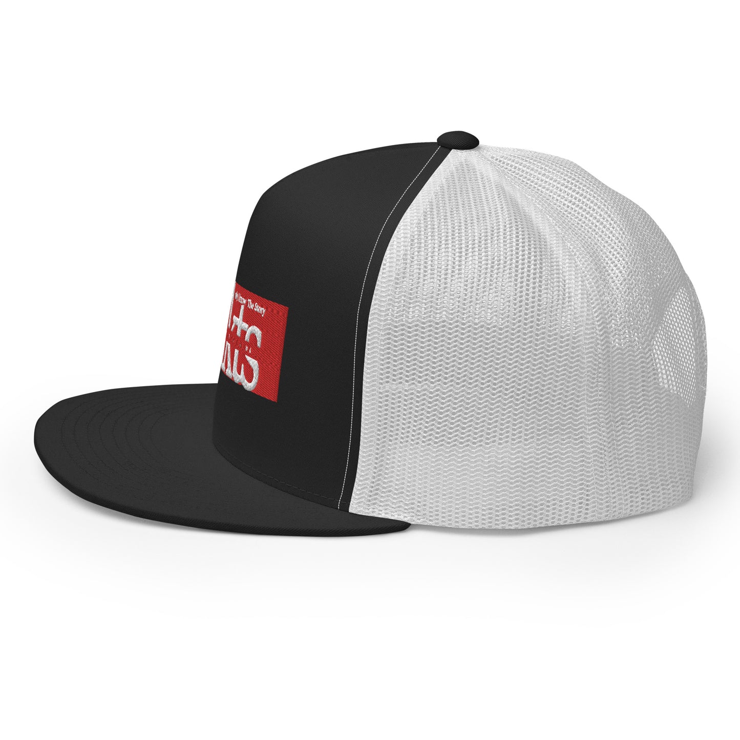 OITKS Trucker Cap